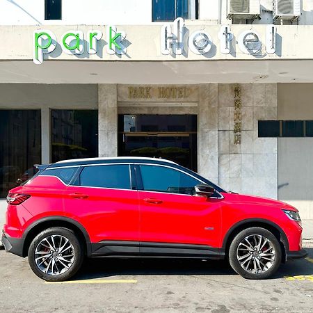 Park Hotel Kota Kinabalu Ngoại thất bức ảnh