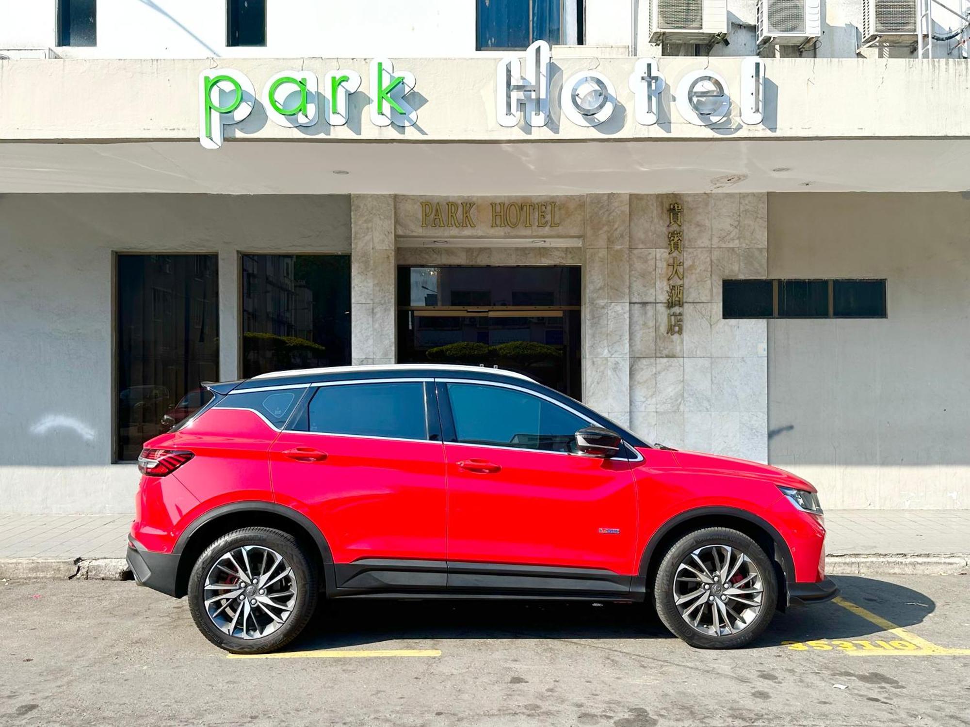 Park Hotel Kota Kinabalu Ngoại thất bức ảnh